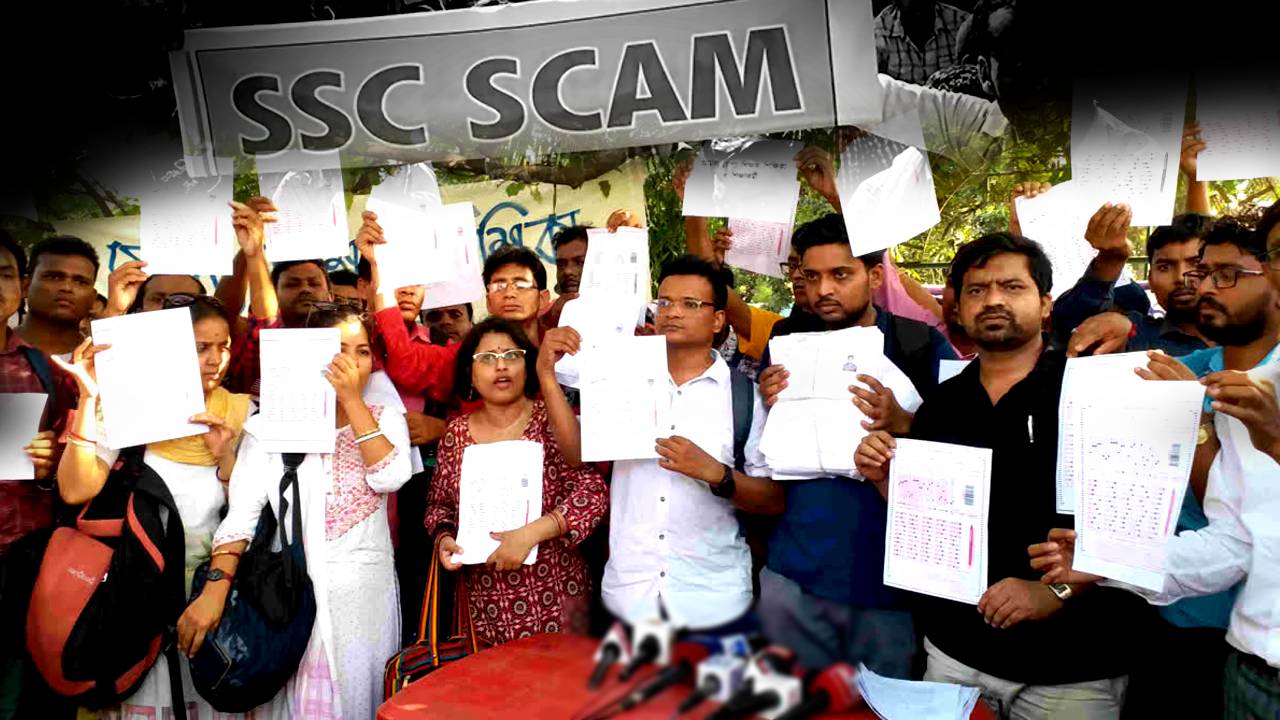 SSC recruitment scam jobless teachers and others are going to Delhi