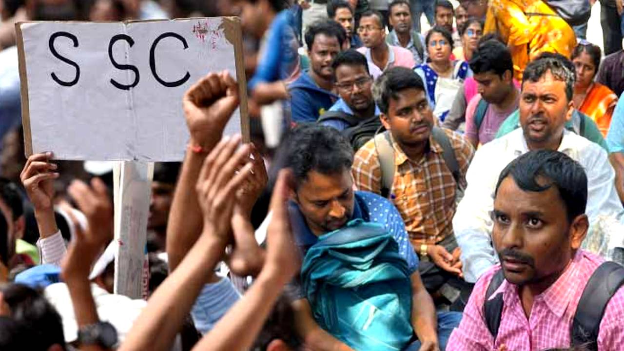 SSC recruitment scam uncertainty over school teacher return to their old work place