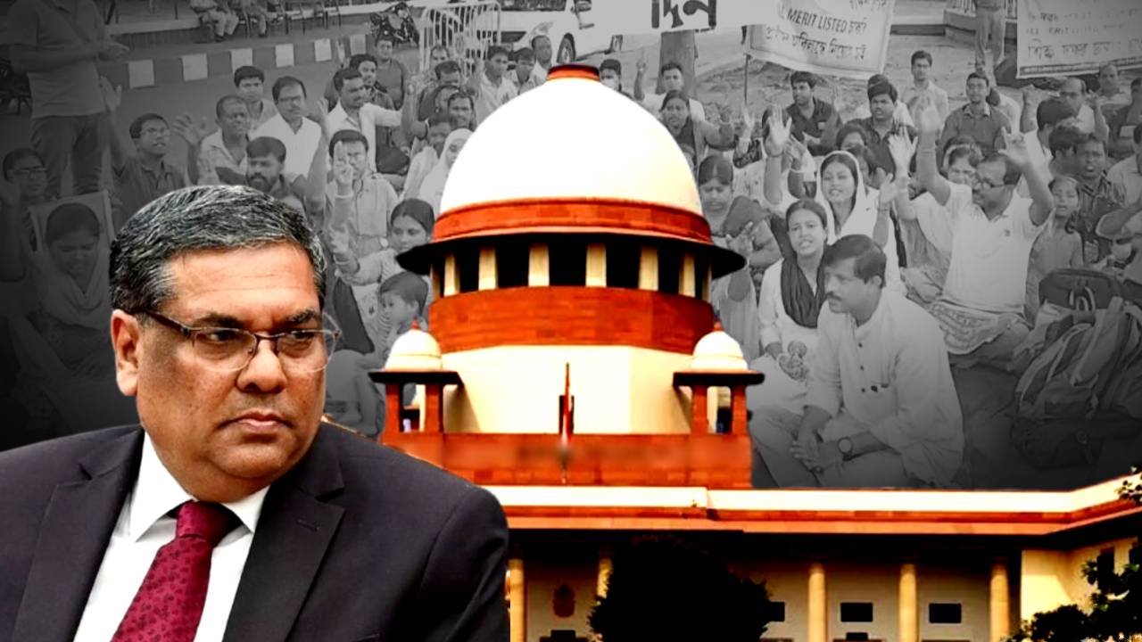 SSC recruitment scam who have to return salary Supreme Court said this