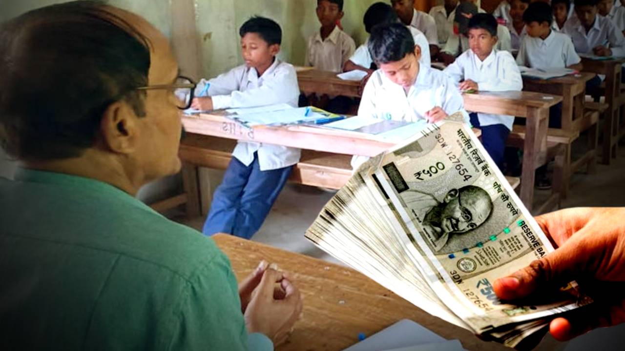 SSC recruitment scam who will get salary after Supreme Court verdict