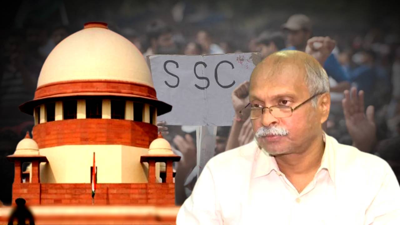 School Service Commission Chairman press conference after SSC Recruitment scam verdict