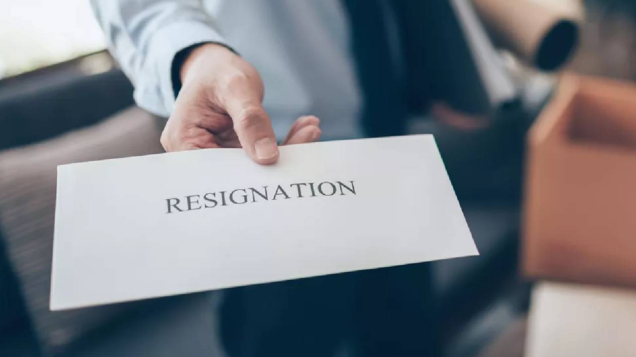 School teacher resignation