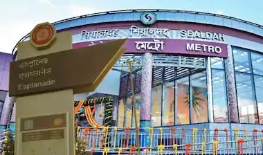 Kolkata Metro this route new planning 