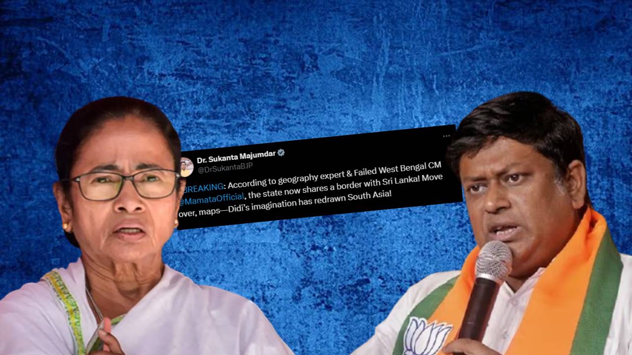 Sukanta Majumdar slammed CM Mamata Banerjee as she said Sri Lanka shares border with West Bengal