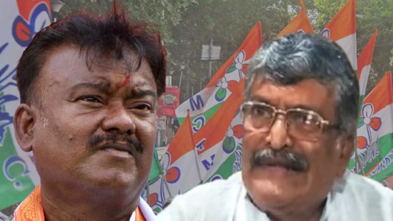 Trinamool Congress