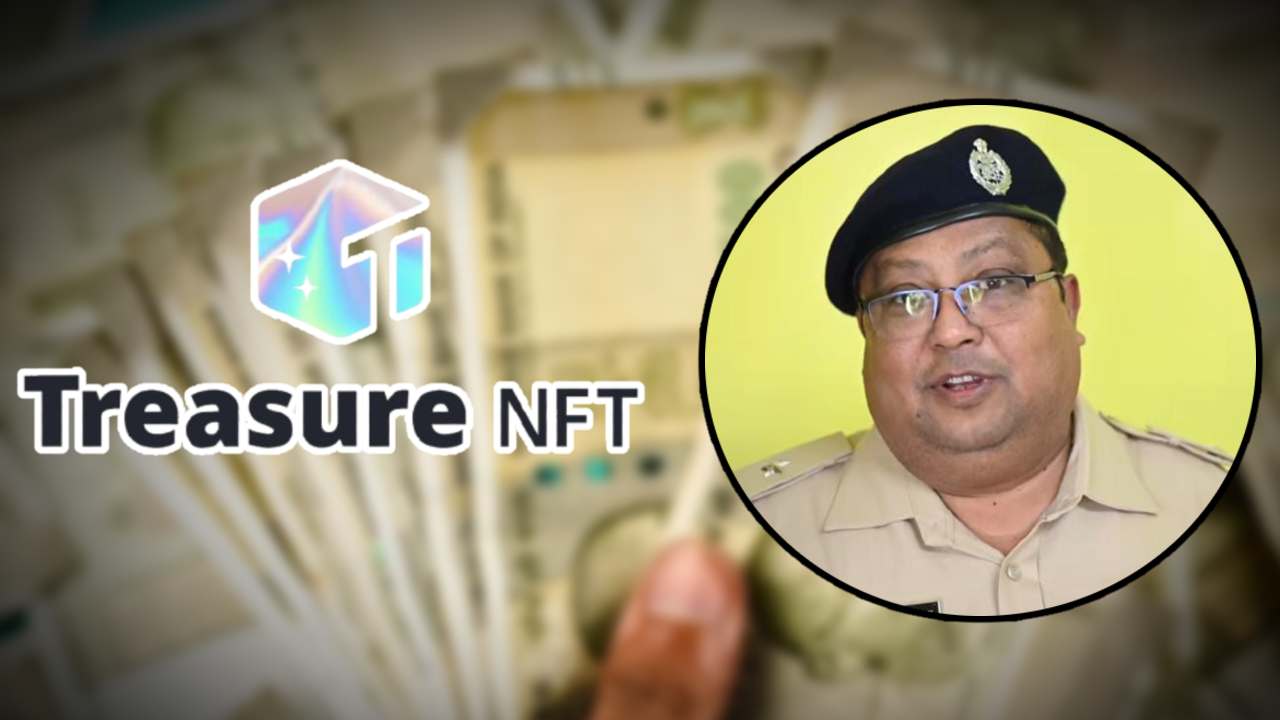 Be careful before investing in TreasureNFT.