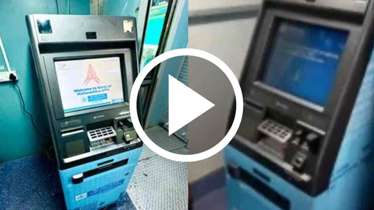 Indian Railways starts ATM service on trains.