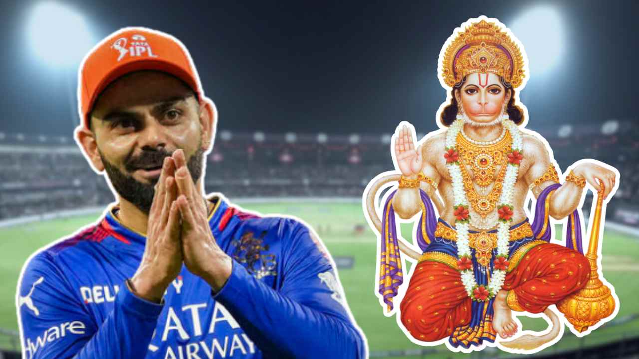 Virat Kohli has always kept Hanumanji with him.