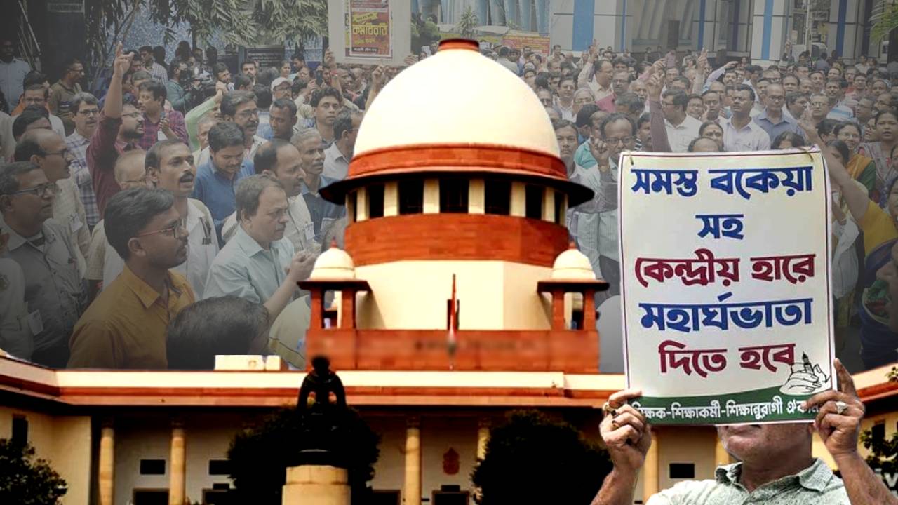 West Bengal State Government employees Dearness Allowance DA case Supreme Court