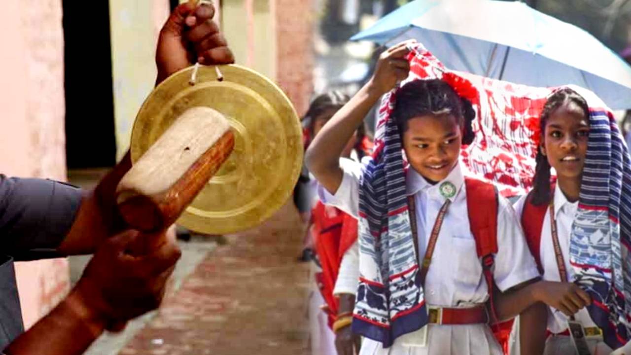 West Bengal school Summer Vacation 2025 update