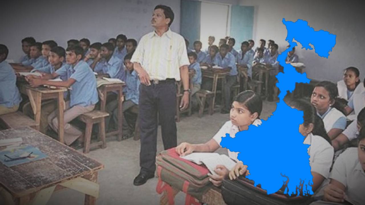 West Bengal school teacher surplus transfer recommendations cancelled