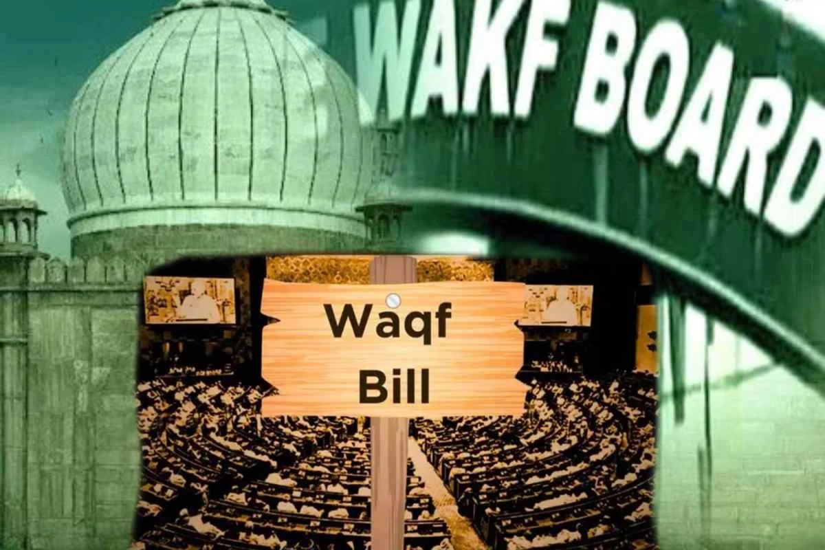 Waqf Bill details update.