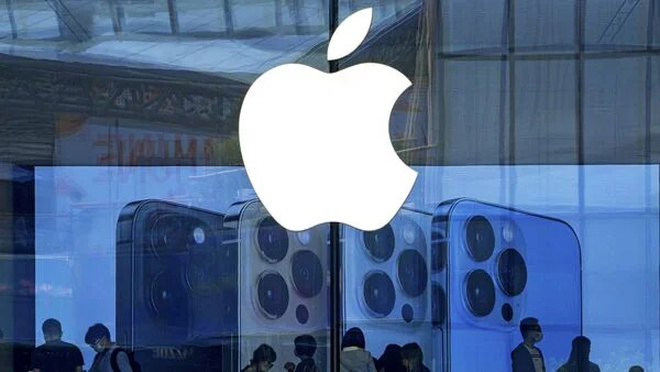 Apple device users should be careful.