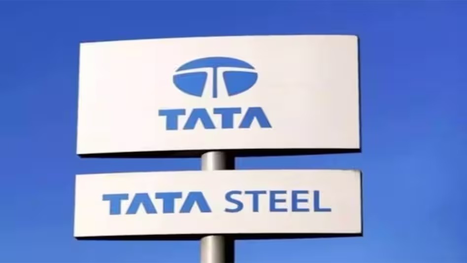  This Tata Group company is going to undergo massive layoffs.