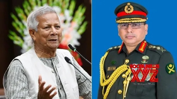 Will Yunus arrest the Bangladesh army chief.