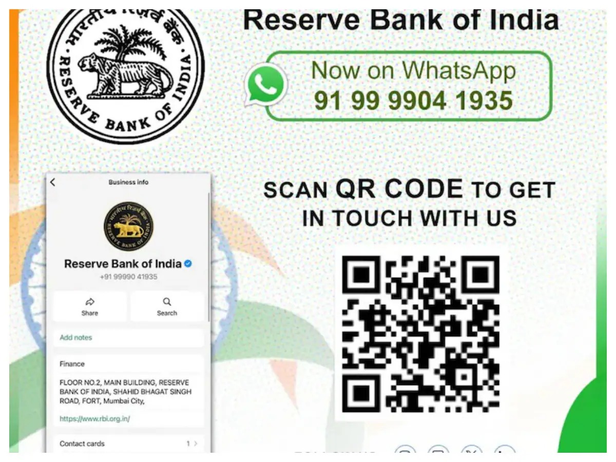 Reserve Bank of India taken major steps make customers aware.