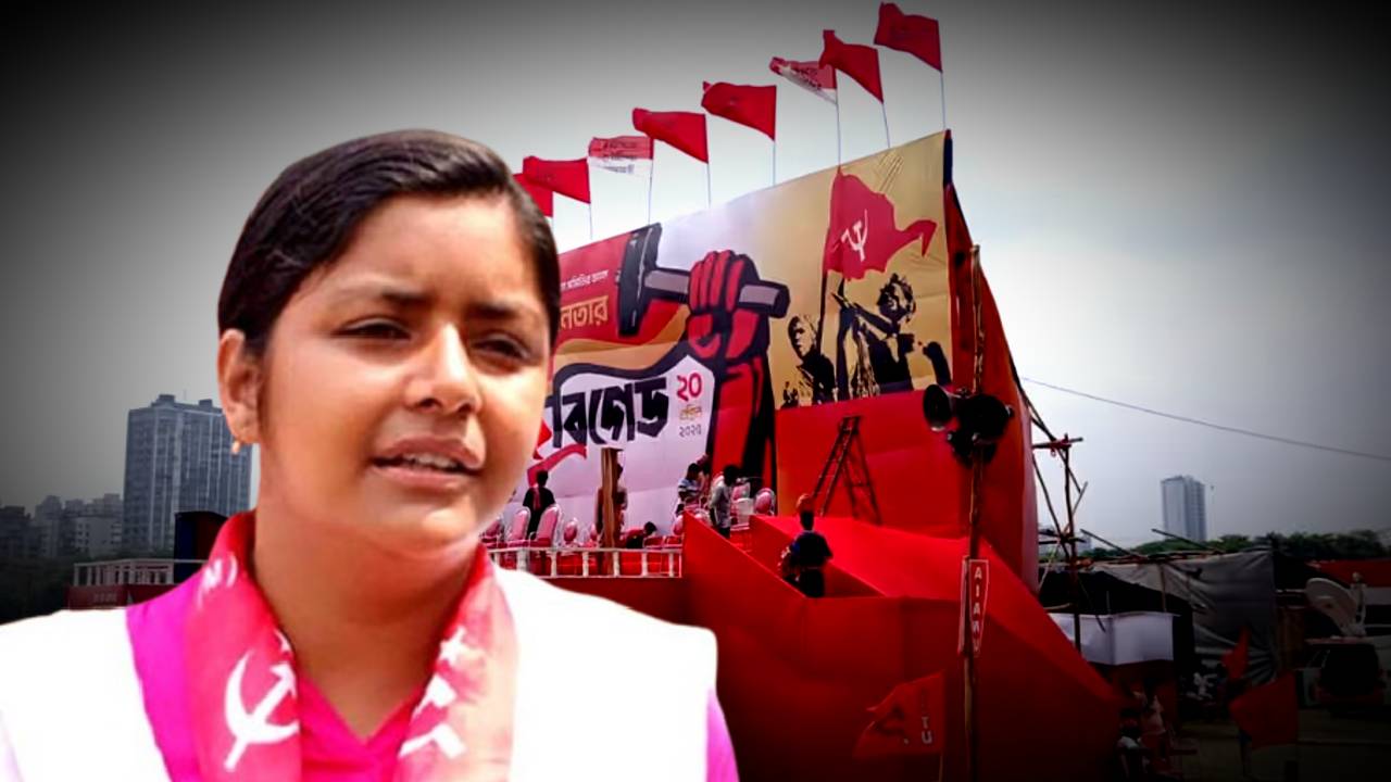 Why Minakshi Mukherjee name not there in CPIM Brigade rally speaker list