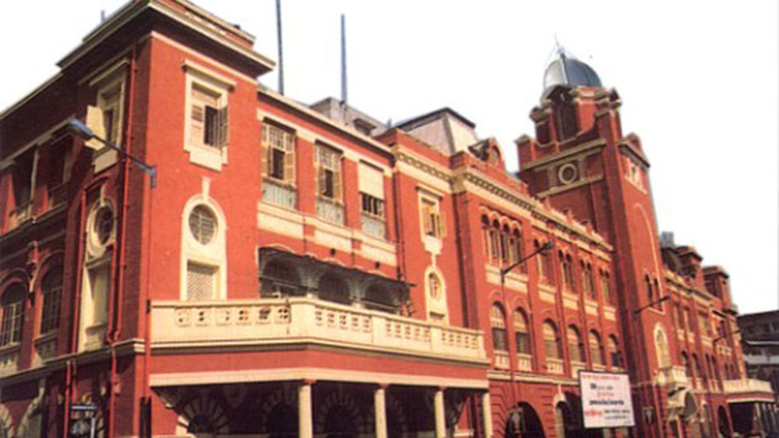 Huge property tax to pay Calcutta municipal Corporation 