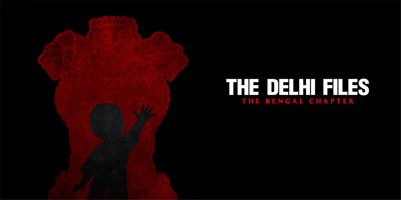 Vivek Agnihotri announced the delhi files