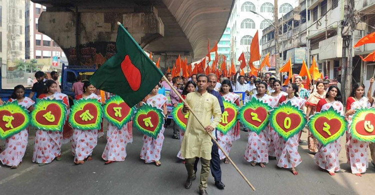 Ram Navami celebration in Bangladesh.