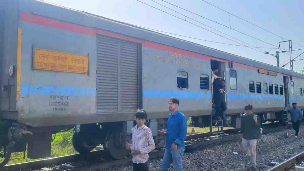 Indian Railways Jan Shatabdi express case 