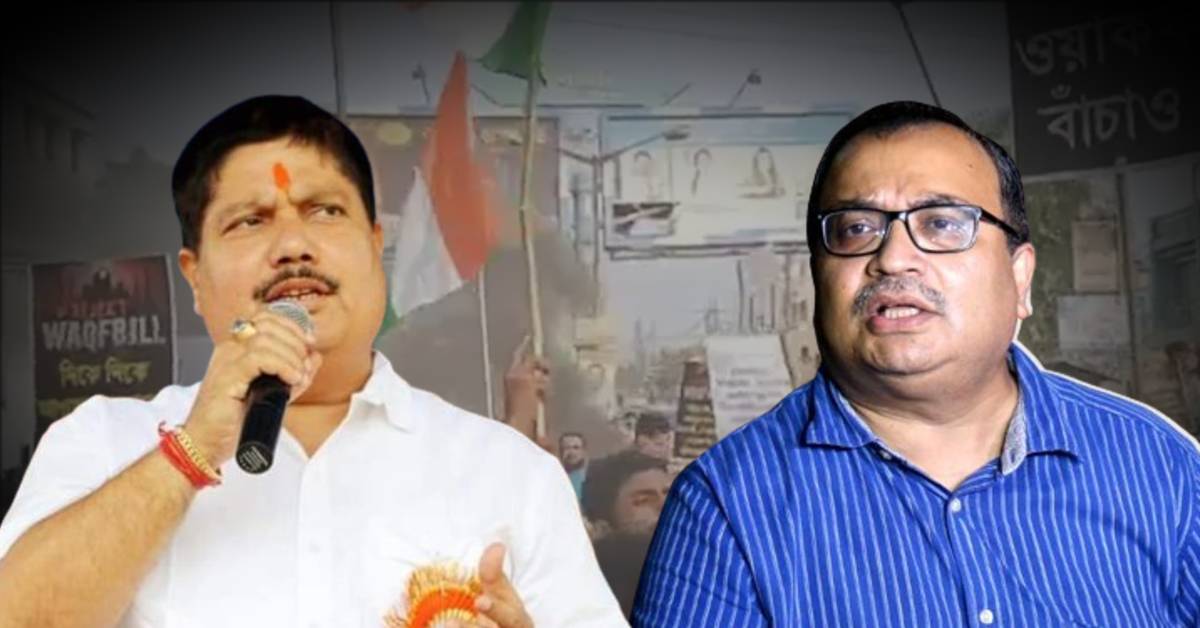 kunal ghosh on waqf