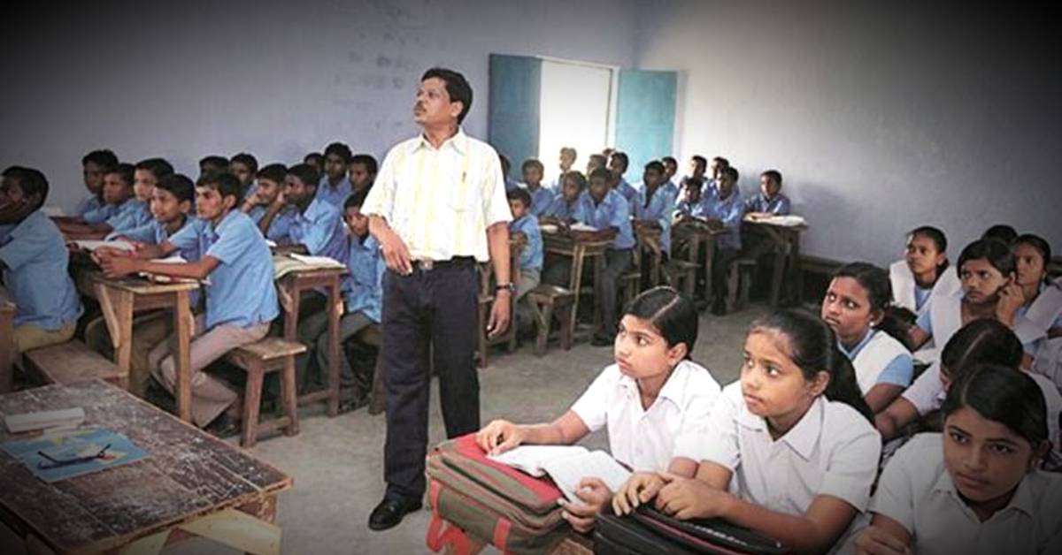 school teacher WBBSE