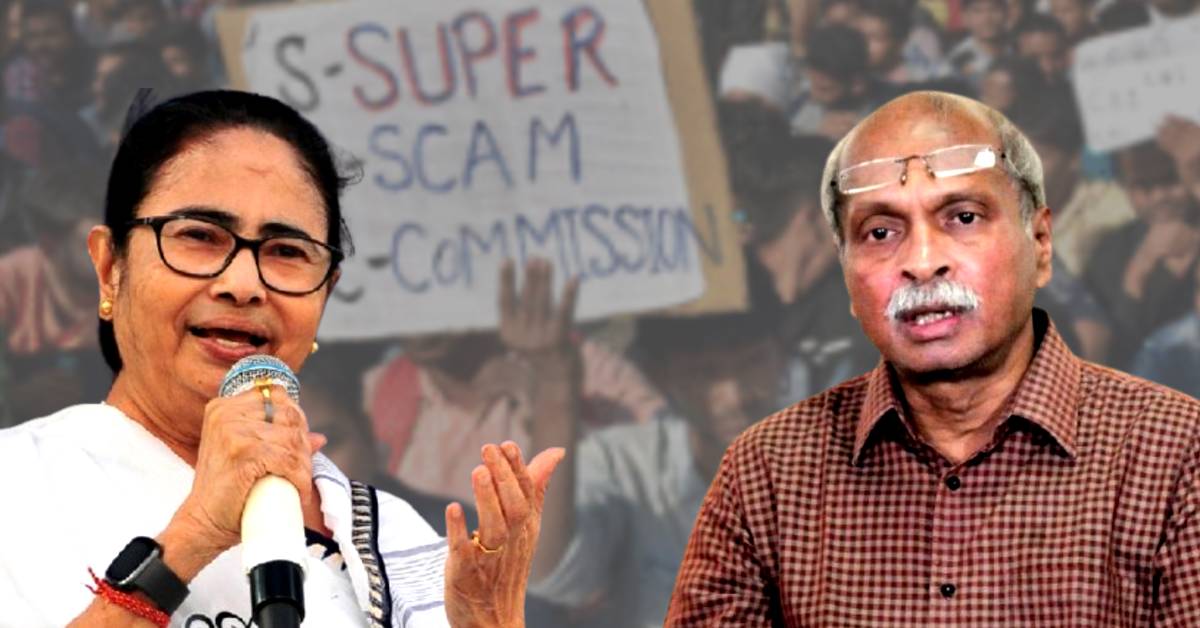 ssc recruitment scam 1