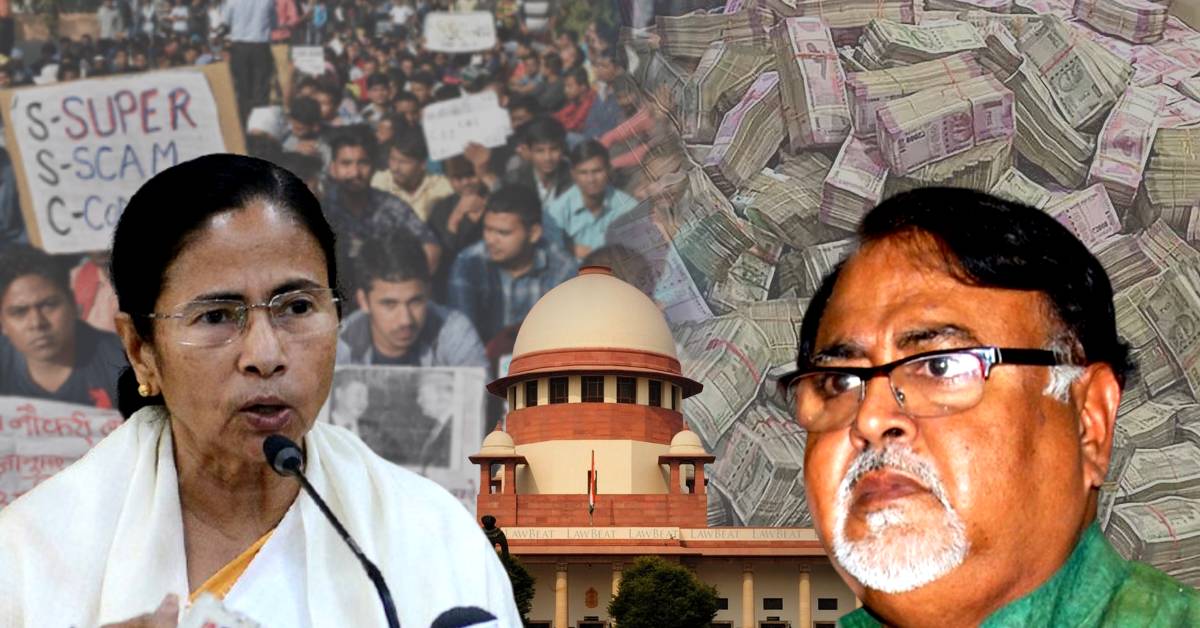 ssc recruitment scam 7