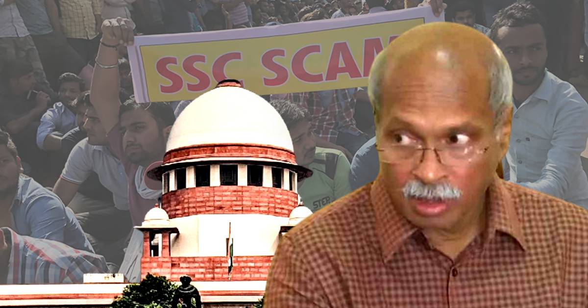 ssc recruitment scam 8