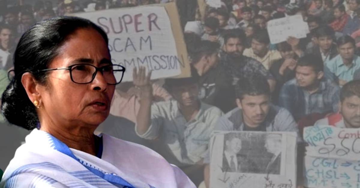 ssc recruitment scam