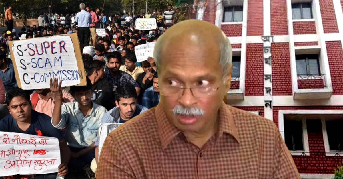 ssc recruitment scam