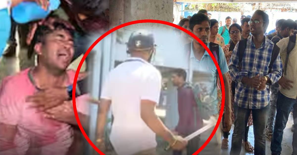 SSC recruitment scam