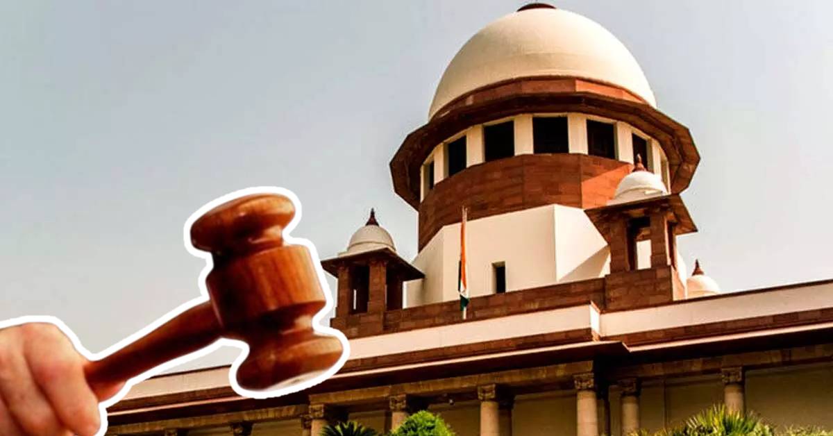 supreme court