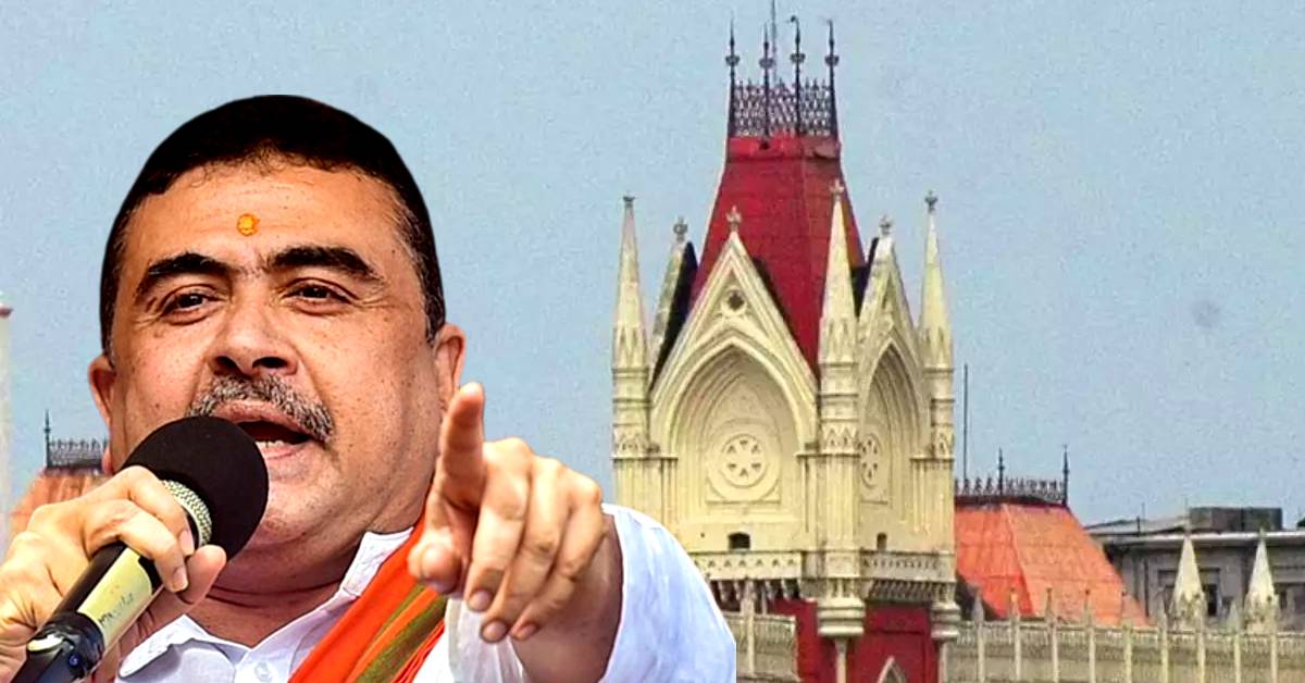 suvendu adhikari