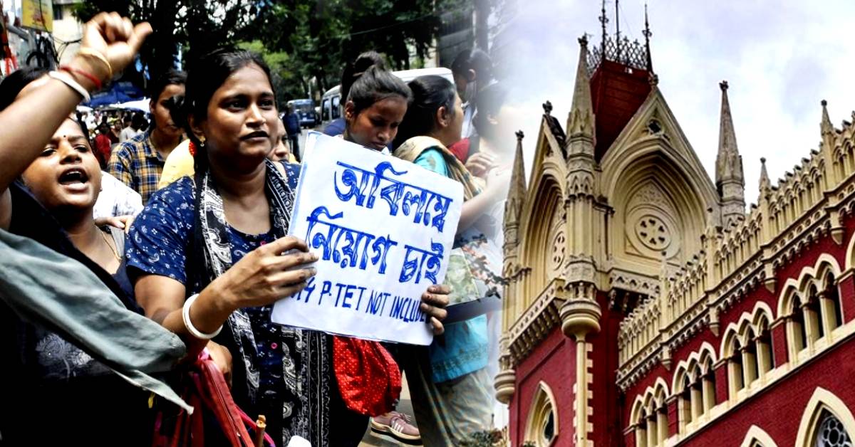 tet scam