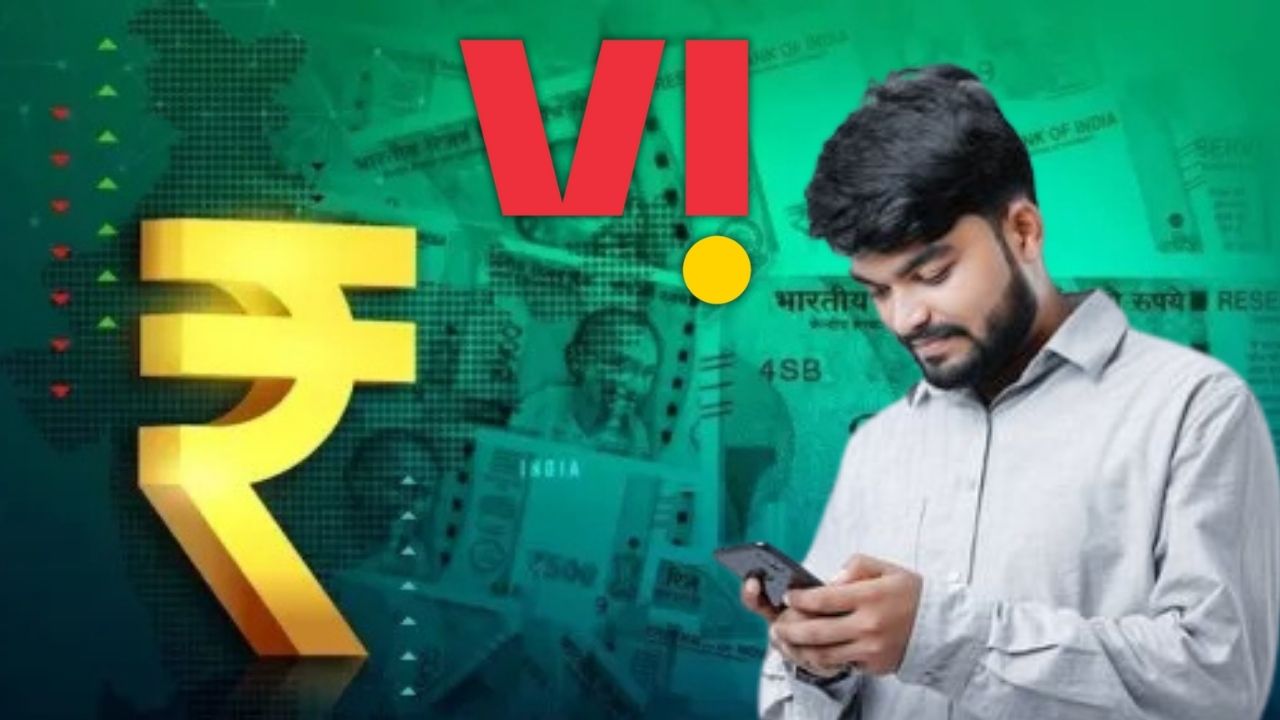 Central Government decision for vodafone-idea.