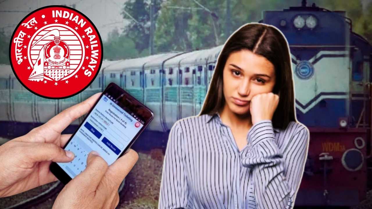 Indian Railways new rules for passenger.