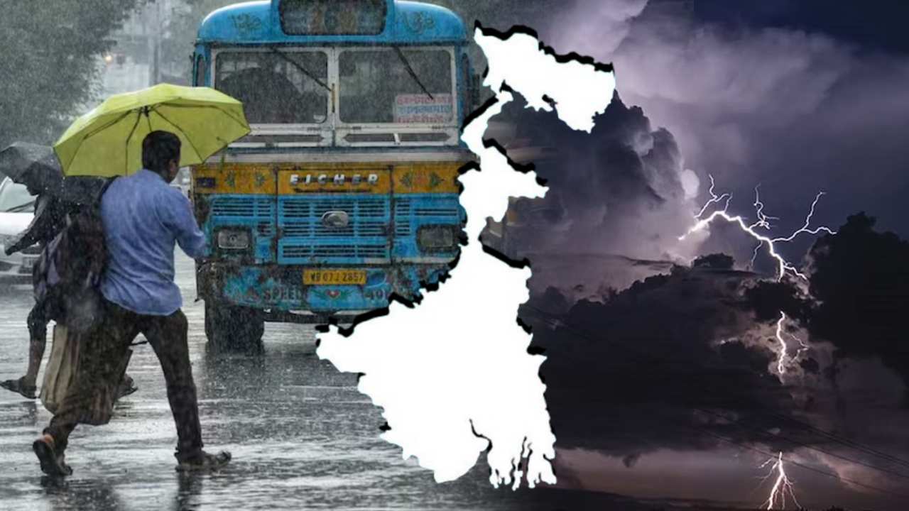 South Bengal Weather