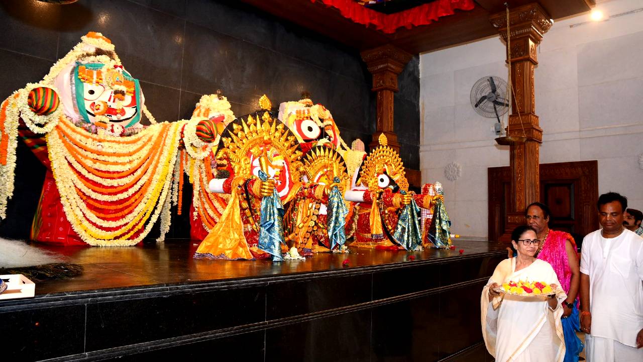Digha Jagannath Temple