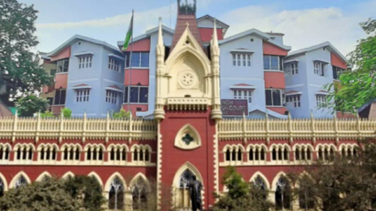 Calcutta high court circuit bench inauguration ceremony update