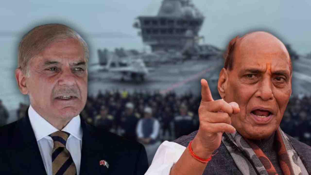India Rajnath Singh gives a stern warning to Pakistan