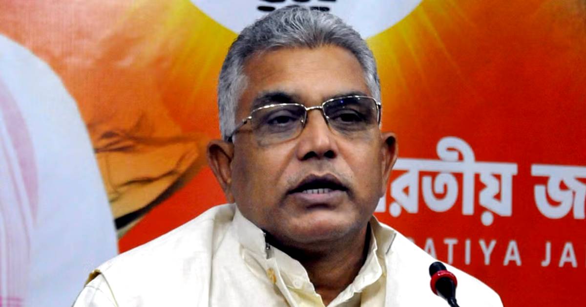 dilip ghosh