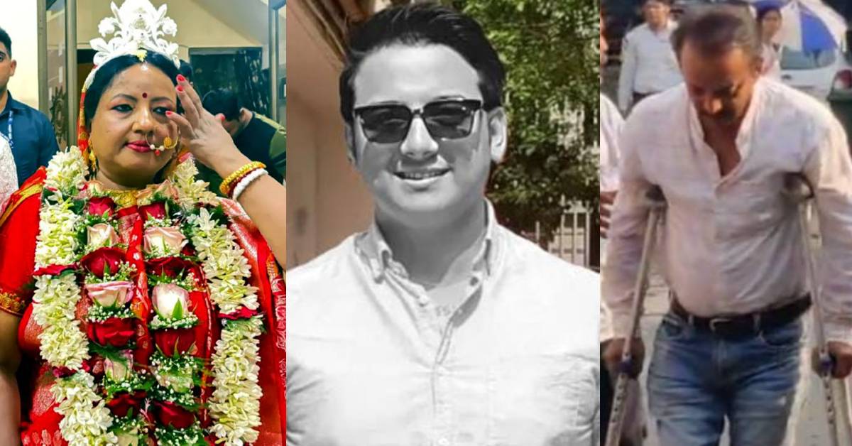 rinku majumdar