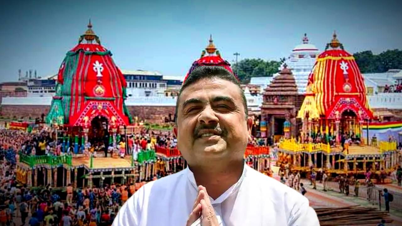 BJP MLA Suvendu Adhikari big announcement for Rath Yatra