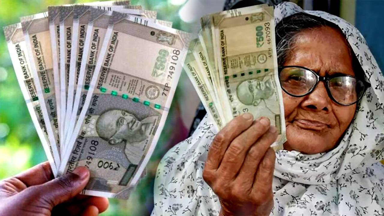 Dearness Allowance hiked for pensioners in this state