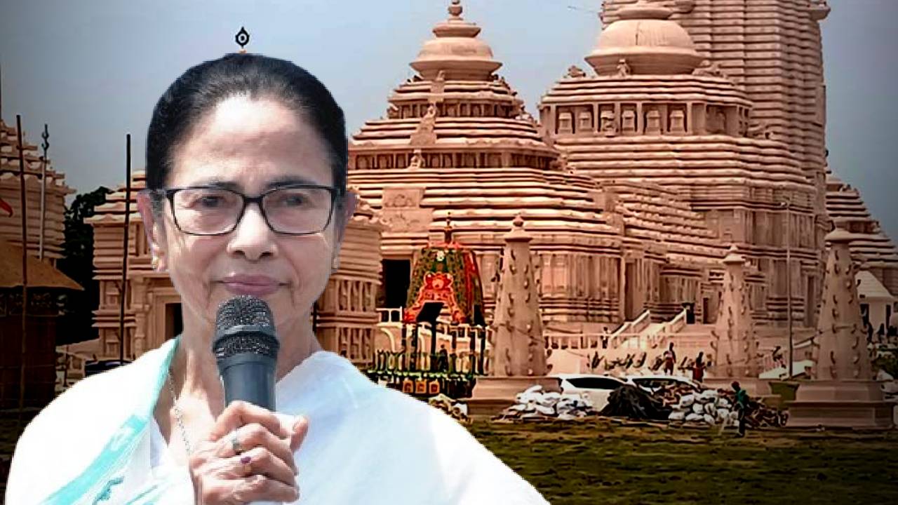 Digha Jagannath Temple Prasad will be sent to every house in West Bengal