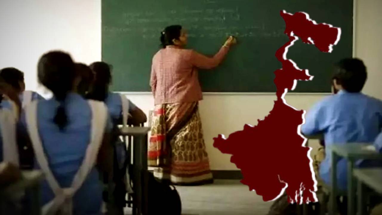 Education Department relaxes school teacher Mutual Transfer process