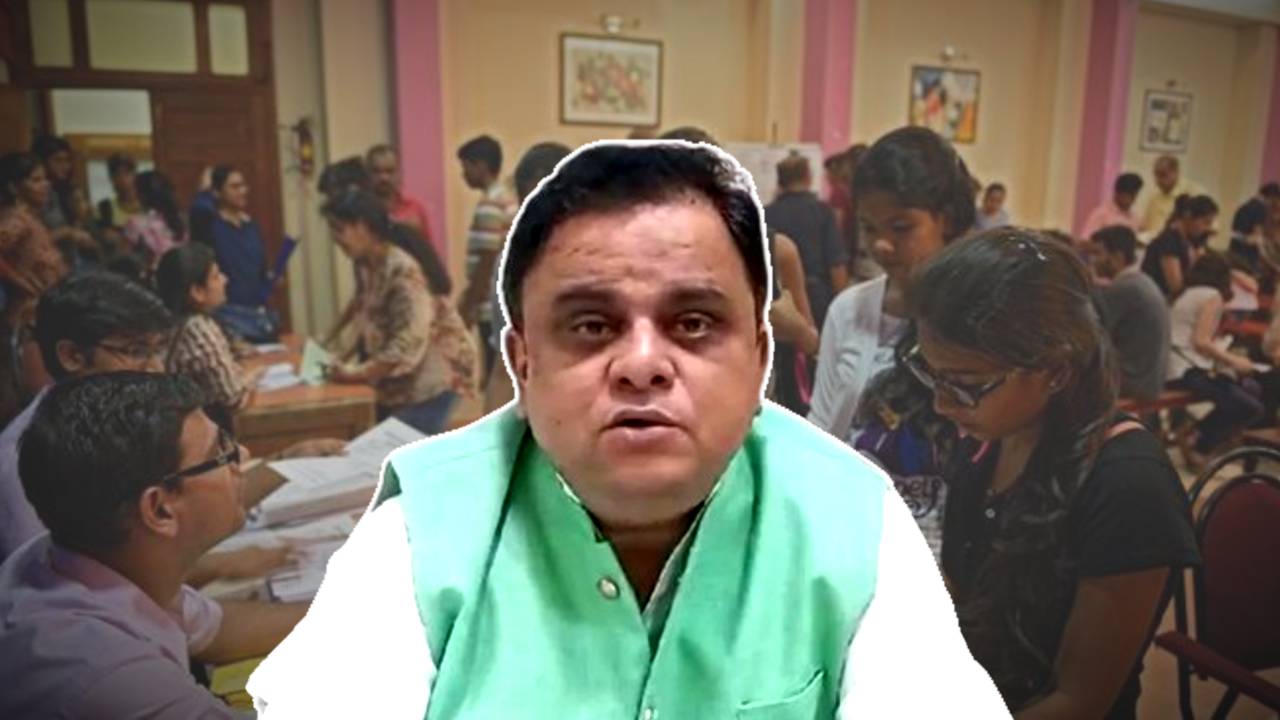 Education minister Bratya Basu on starting college admission