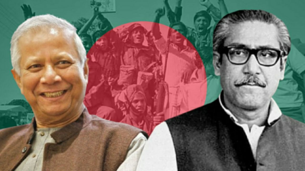 Mujibur rahman muktijhoddha status no longer valid in Bangladesh